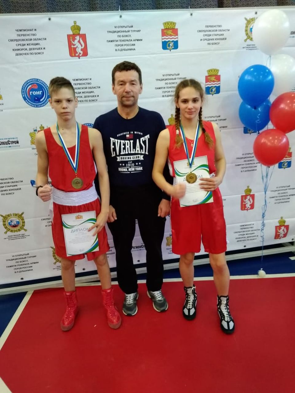 Краснотурьинцы стали победителями и призерами на первенстве области по боксу