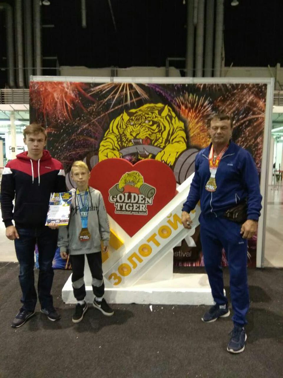 Краснотурьинцы обновили рекорд Европы и мира по пауэрлифтингу на мультитурнире "Золотой тигр"