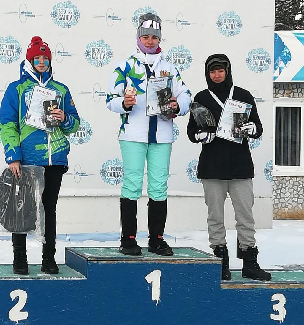 Краснотурьинские лыжники успешно выступили на областных соревнованиях в Верхней Салде