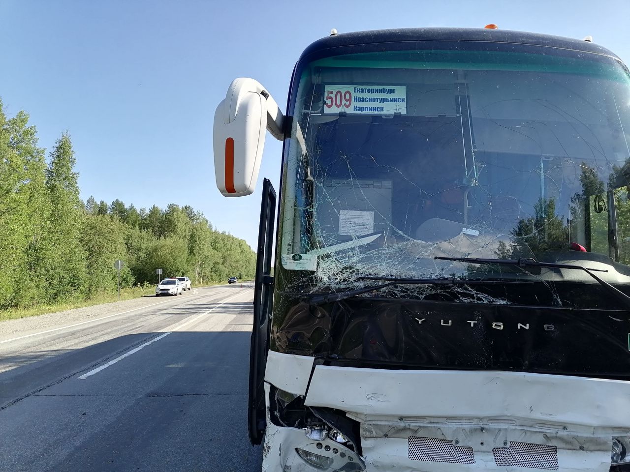 ГИБДД сообщила подробности ДТП с пассажирским автобусом