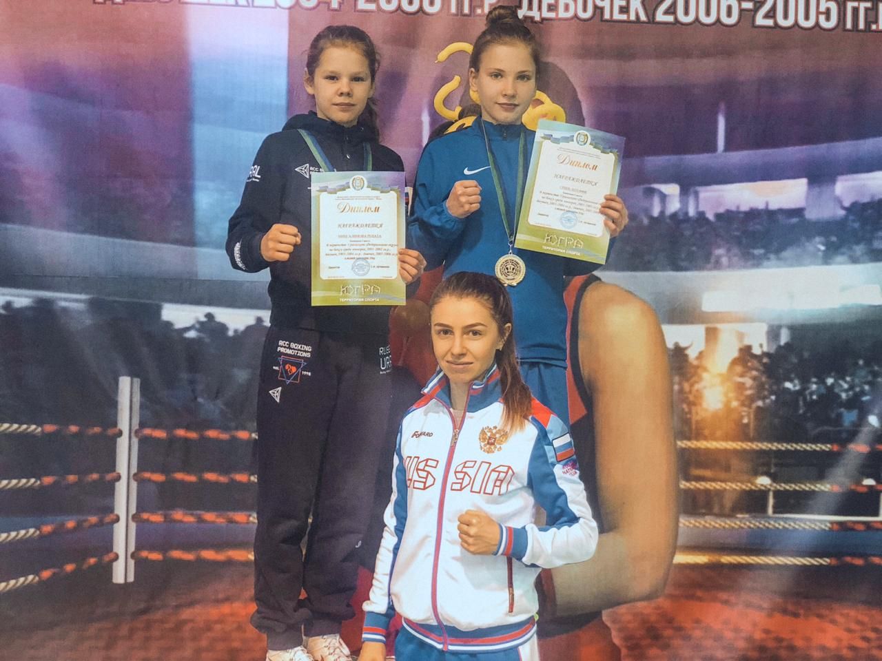 В Краснотурьинске две школьницы стали чемпионками Урала по боксу 