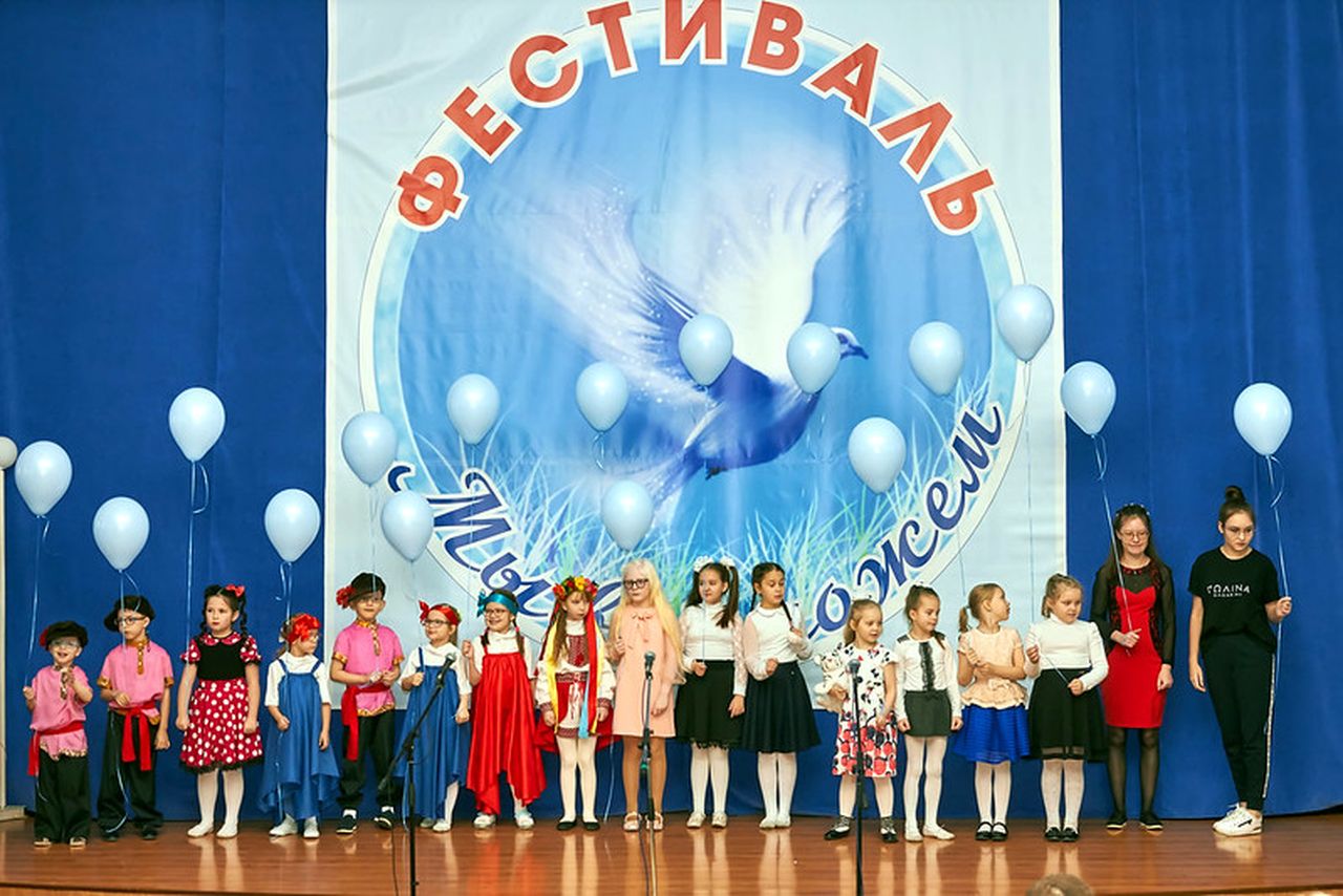 В Краснотурьинске прошел праздник для особых детей