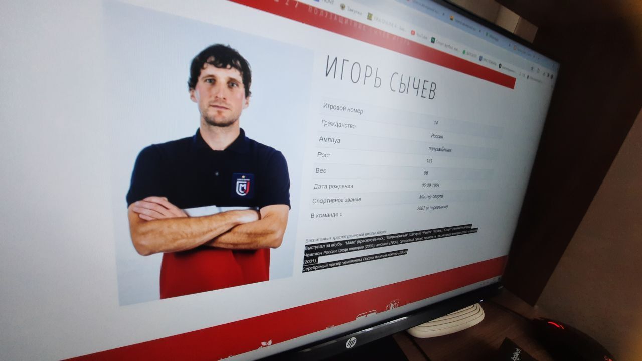 Воспитанник краснотурьинского хоккея завершил карьеру в Новосибирске