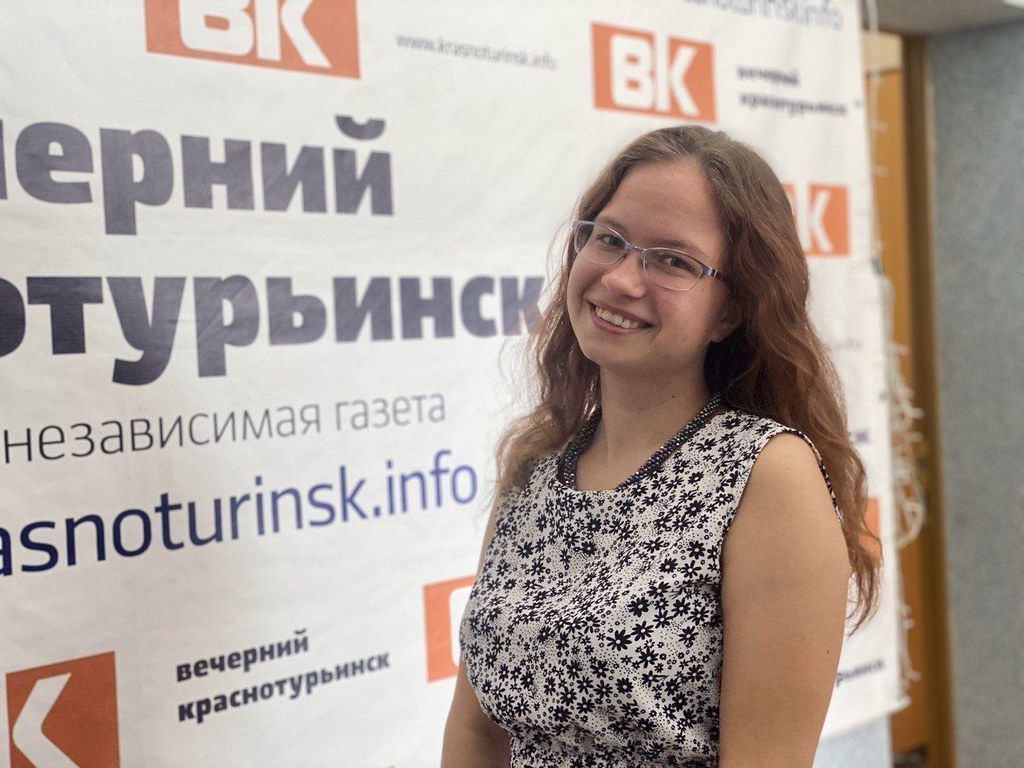 Автор фэнтези-детективов из Краснотурьинска раздает желающим бесплатный доступ к своей книге