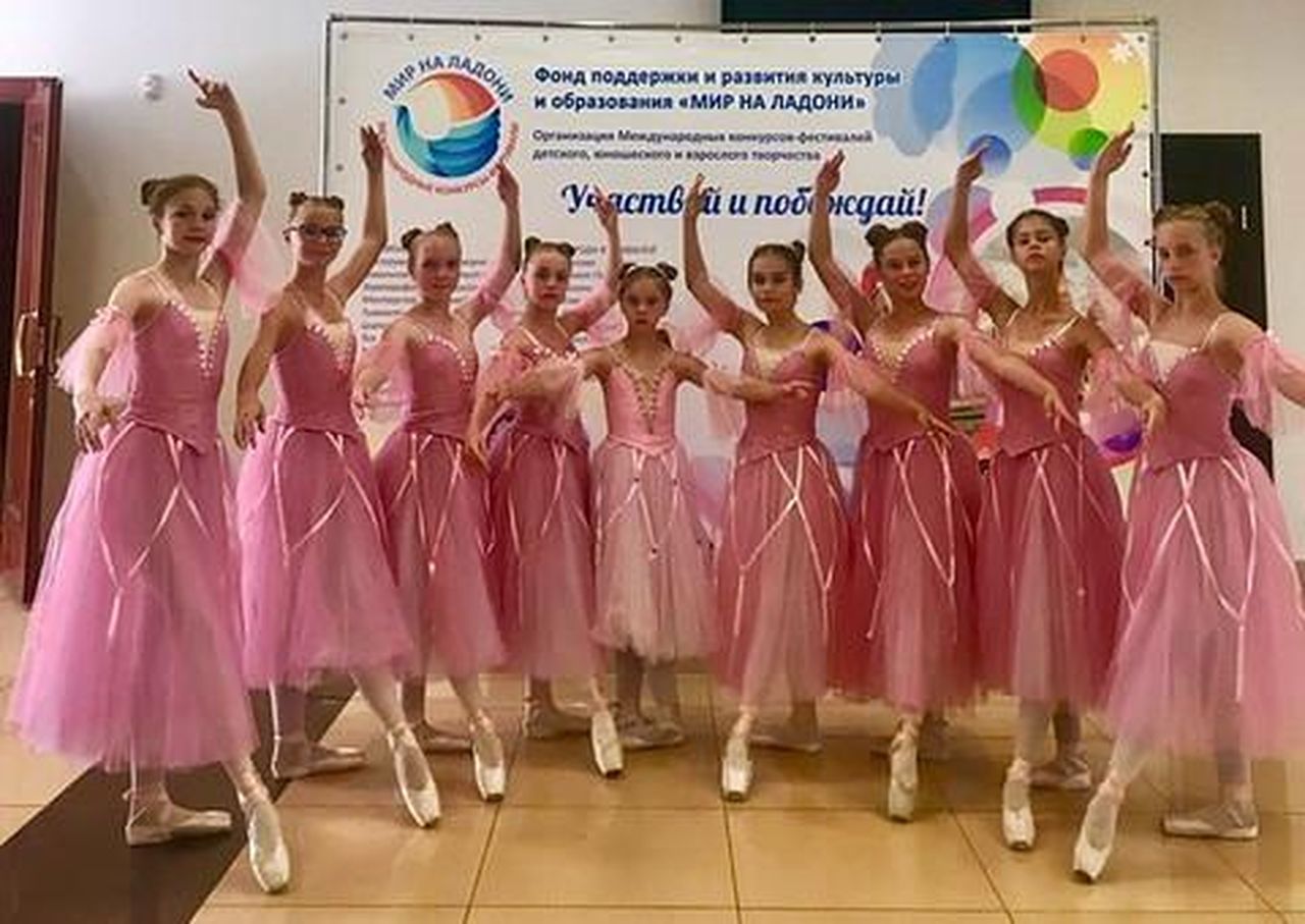 Воспитанницы хореографической школы вернулись из Сочи с победами