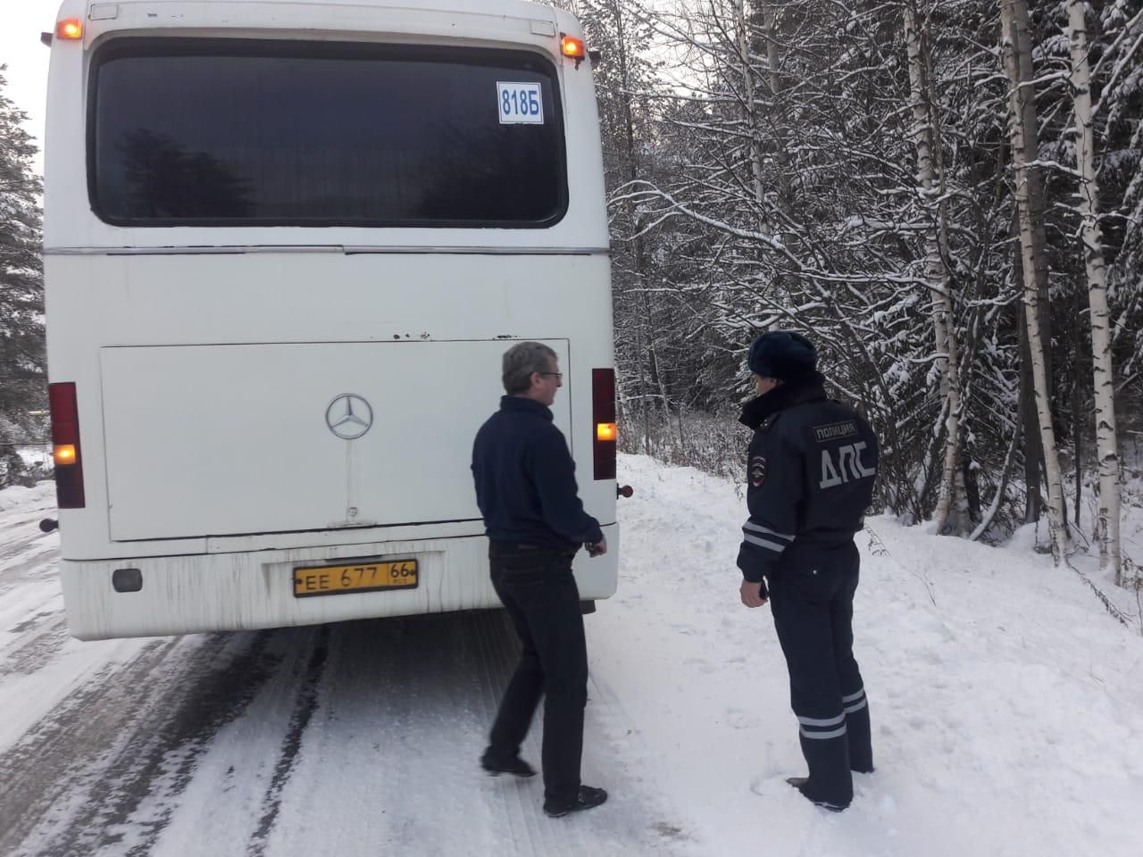 Пассажиров на междугородних автобусах перевозили с нарушениями