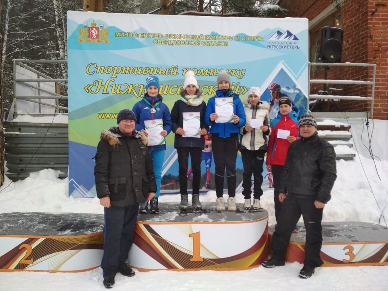 Краснотурьинские лыжники соревновались в первенстве Свердловской области