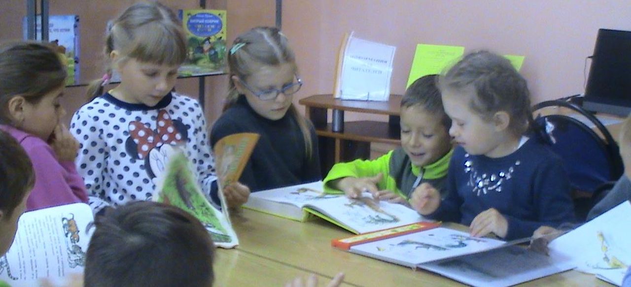 Дошкольники поучаствовали в литературно-игровой программе
