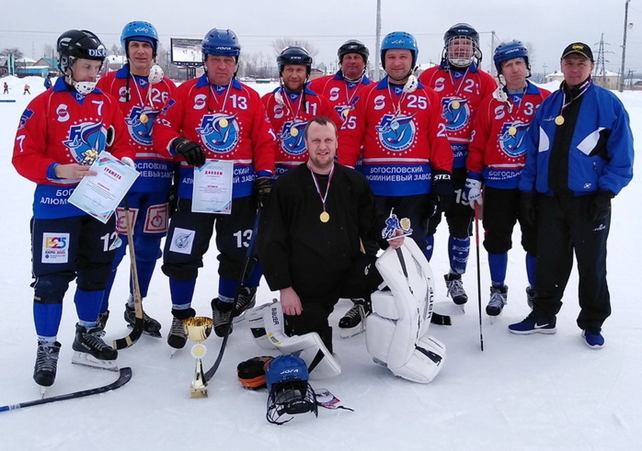 Краснотурьинские  «хоккейные» ветераны выиграли турнир в Карпинске