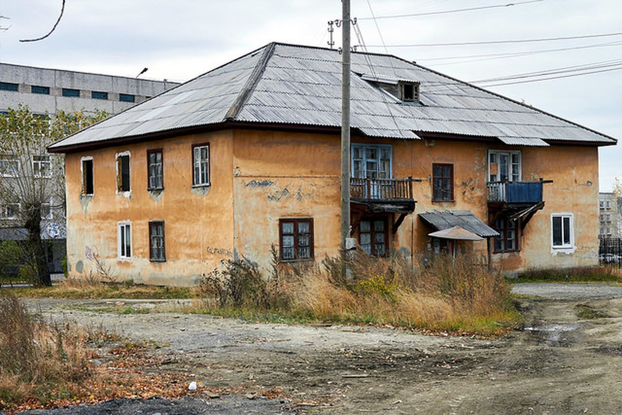 В Краснотурьинске снесут двухэтажный дом