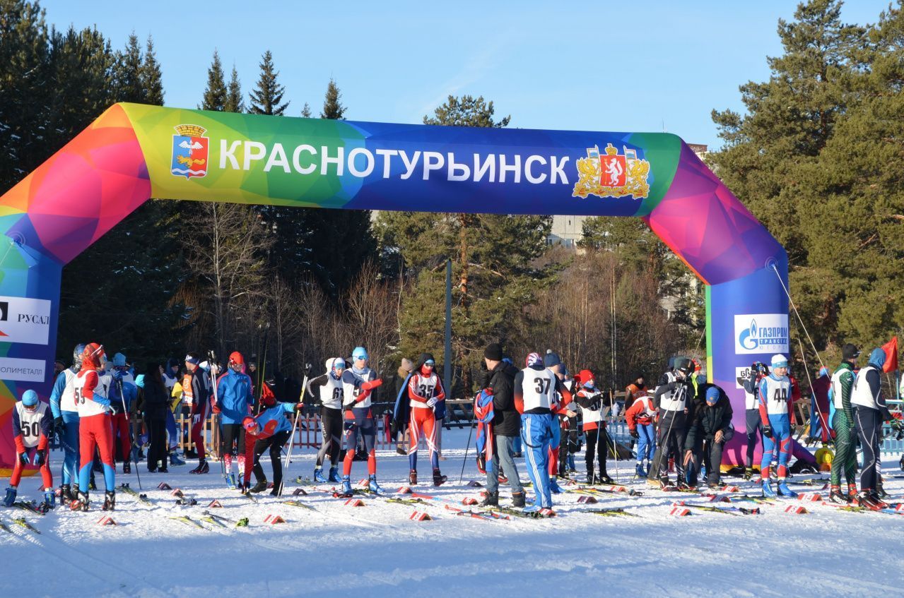Стало известно расписание стартов “Лыжни России” в Краснотурьинске