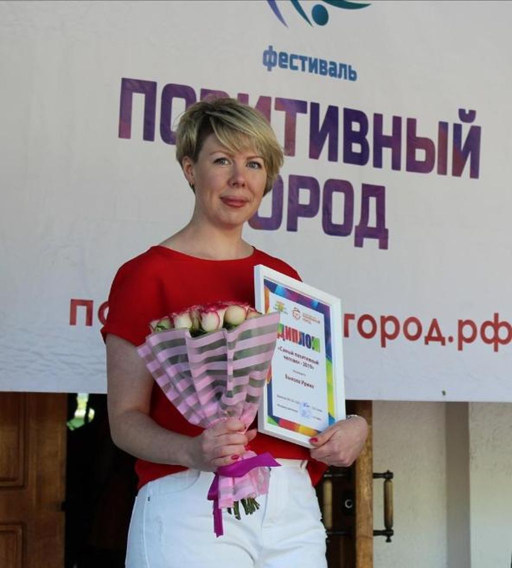 Проект библиотекаря Ирины Быковой претендует на книжный "Оскар". Поддержим голосами?
