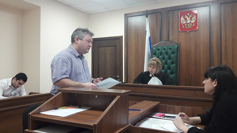 Горожанин проиграл ООО «Компания «Рифей» в суде: как это было