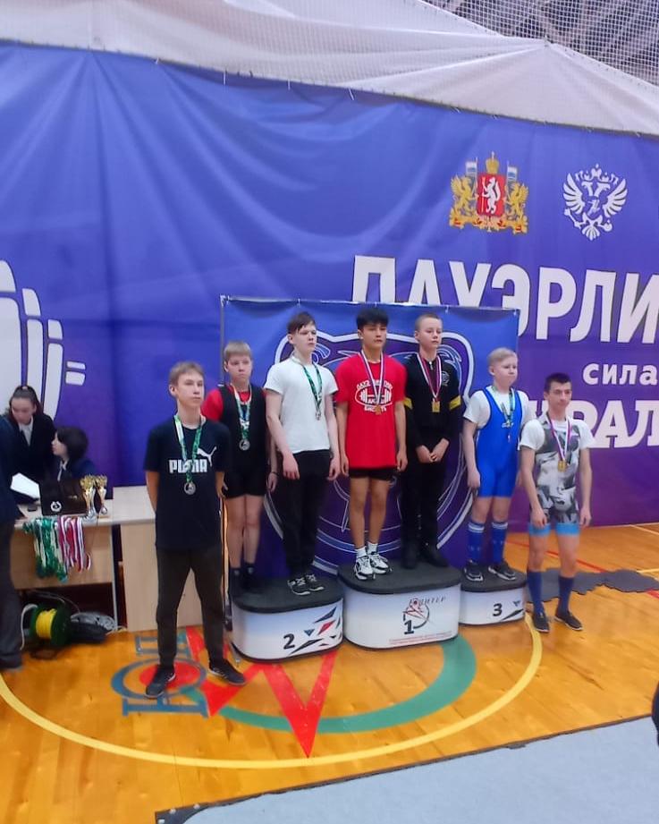 Краснотурьинцы стали призерами первенства Свердловской области по пауэрлифтингу