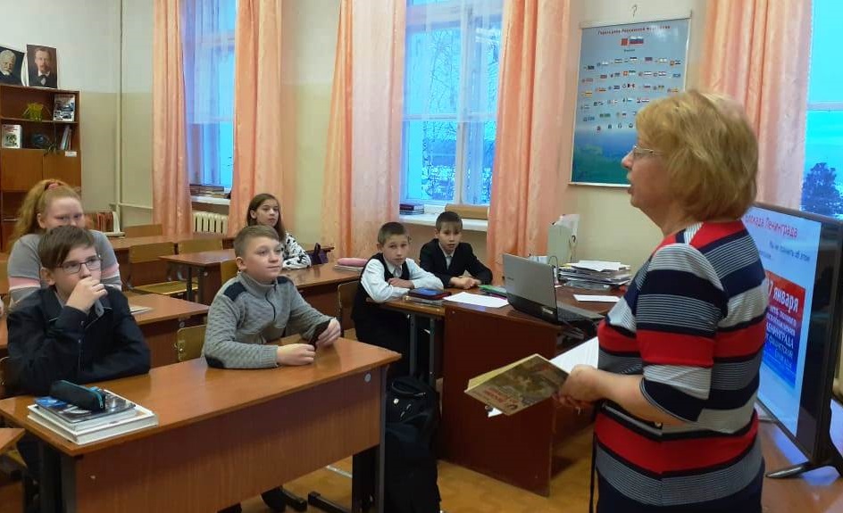 Пятиклассники Медной Шахты узнали о жизни в блокадном Ленинграде
