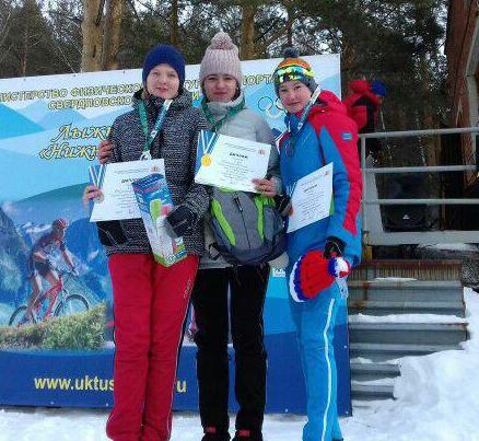 Три лыжницы краснотурьинской спортшколы вошли в тройку победителей первенства Свердловской области
