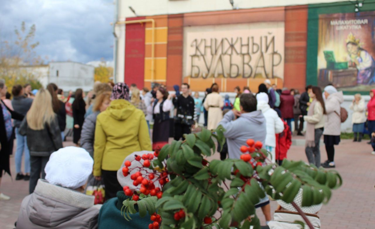 Фольклорный праздник посетило около сотни краснотурьинцев