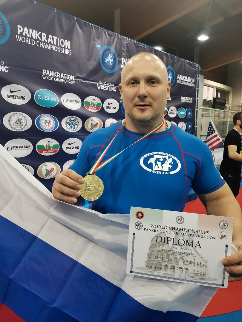 Краснотурьинец выиграл первенство мира по панкратиону!