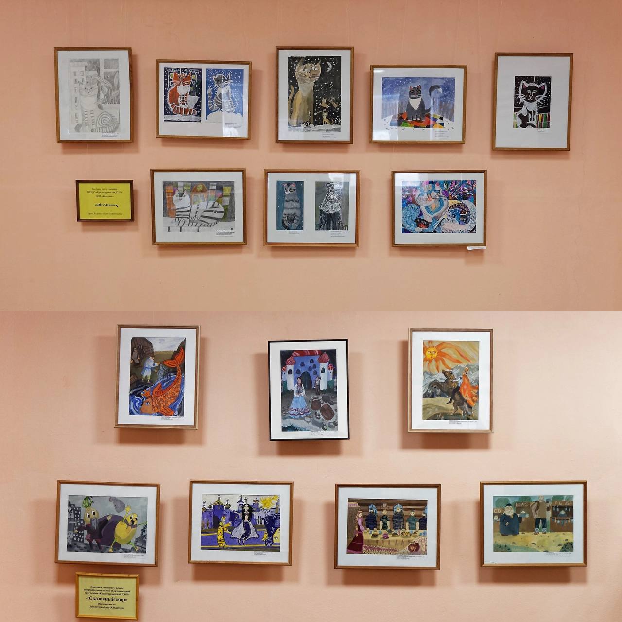 В детской библиотеке открылись выставки работ учащихся художественной школы