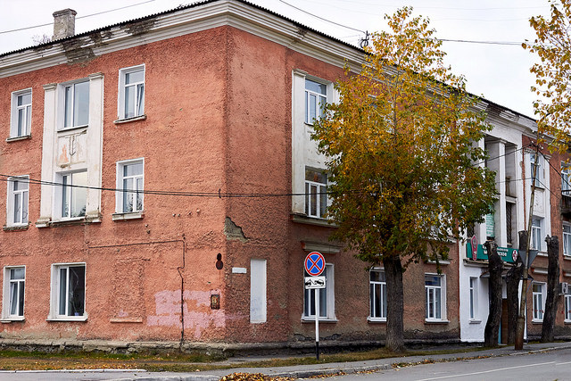 В Краснотурьинске нашли два «позорных» здания