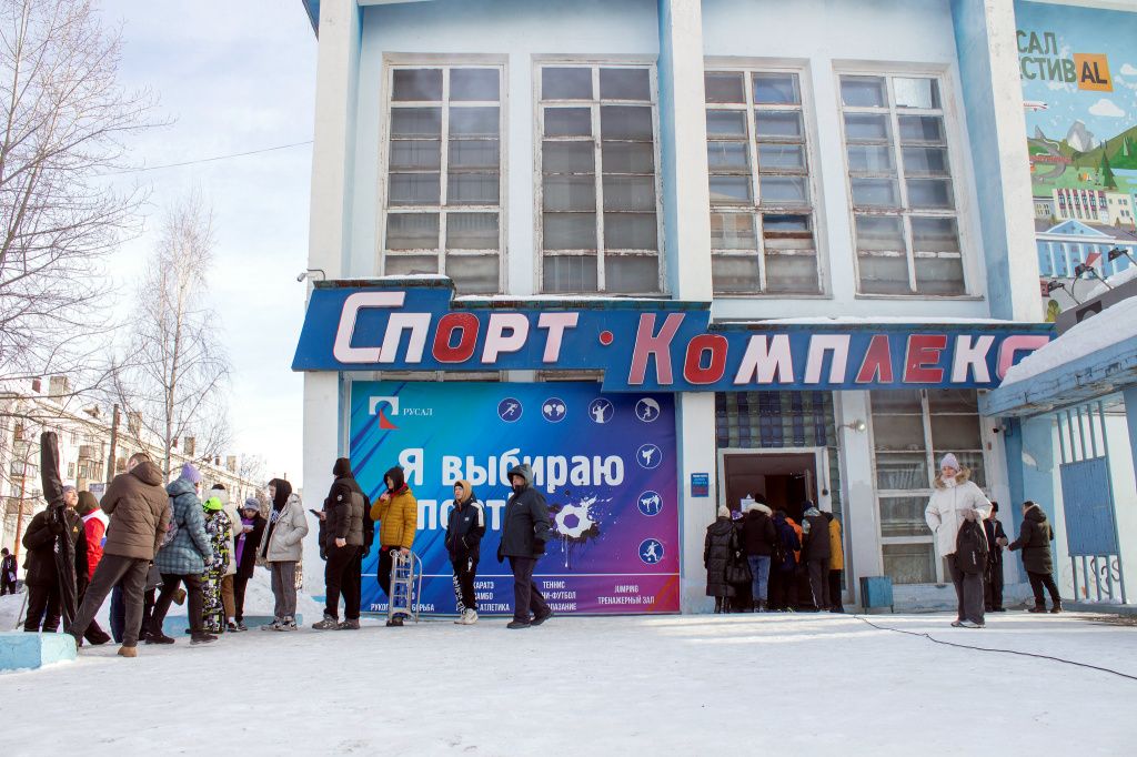 Нынешняя эстафета была 49-й по счету. Фото: Вадим Аминов, "Вечерний Краснотурьинск"