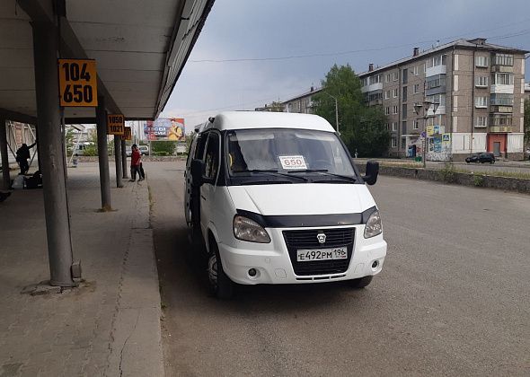Пенсионерка благодарит водителя автобуса по маршруту “Краснотурьинск-Североуральск”