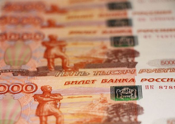 Горожанин заработал 1,5 тысячи рублей, но отдать придется почти миллион