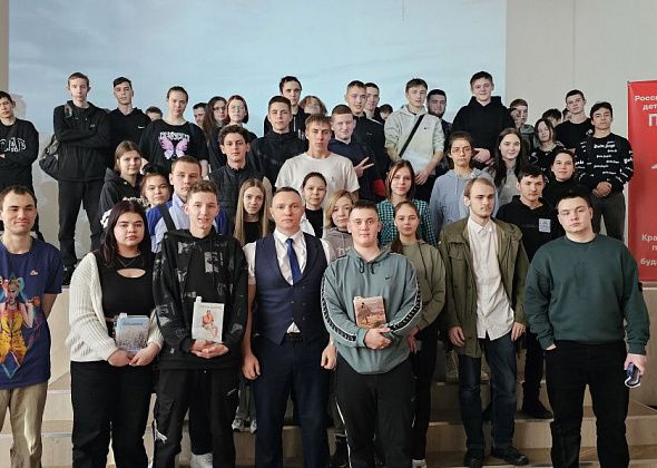 Карпинский поэт провел встречу со студентами Краснотурьинского политехникума