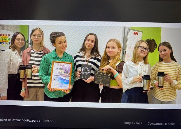 Юнкоры из Краснотурьинска стали первыми в конкурсе социальных видеороликов