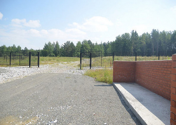 Новое кладбище в Краснотурьинске готово, но хоронить пока нельзя