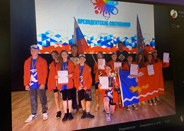 Краснотурьинские школьники стали участниками “Президентских состязаний”