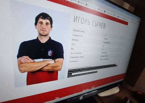 Воспитанник краснотурьинского хоккея завершил карьеру в Новосибирске