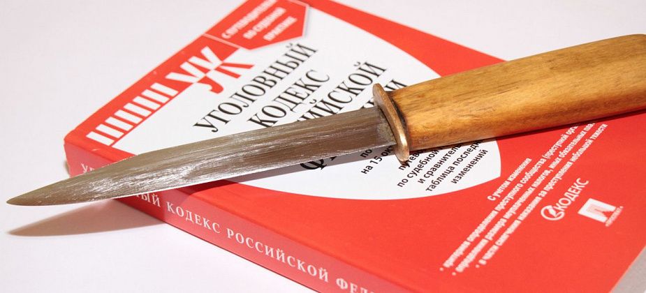 Серовчанину не удалось смягчить наказание за пьяную поножовщину в Краснотурьинске