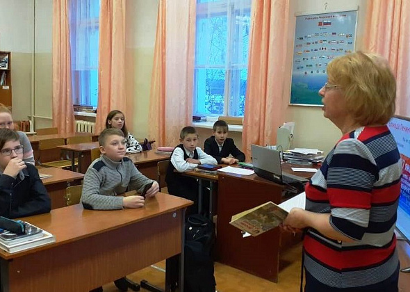 Пятиклассники Медной Шахты узнали о жизни в блокадном Ленинграде