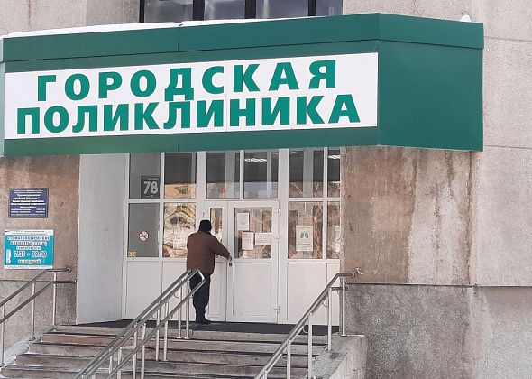 Обновлять фасад филиала поликлиники будет фирма из Екатеринбурга 