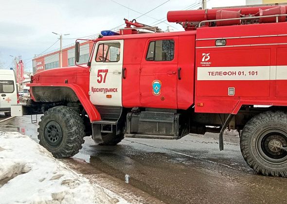 В Краснотурьинске введут особый противопожарный режим. Вероятно, в середине апреля