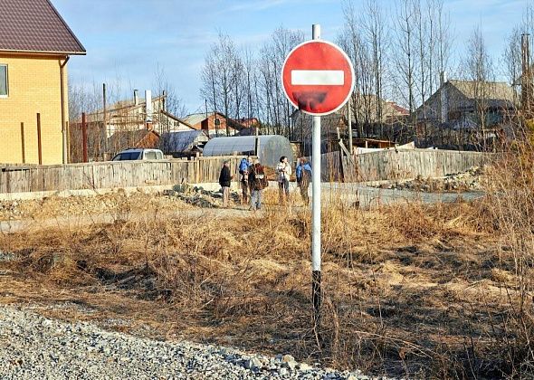 Найден проектировщик дороги в пригороде Краснотурьинска 