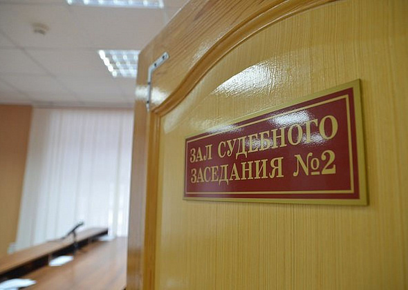 Краснотурьинский мировой судья будет работать федеральным в Североуральске