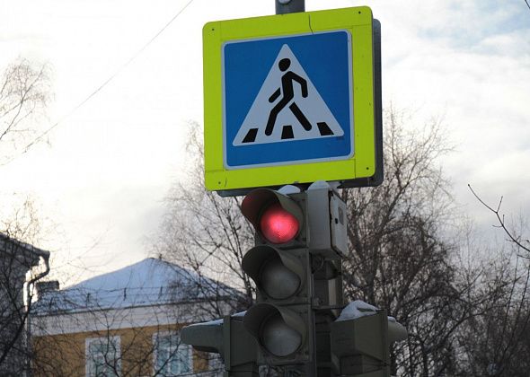 На ремонт светофоров закладывают еще 500 000 рублей 