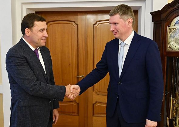 Федеральный министр поддержал губернатора Евгения Куйвашева