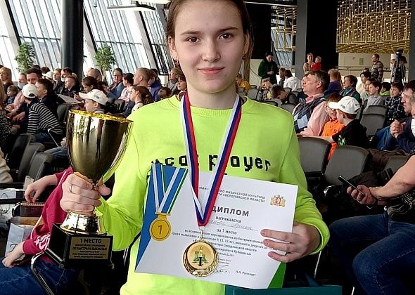 Шахматистка Арина Леонова завоевала первое место на Всероссийском турнире