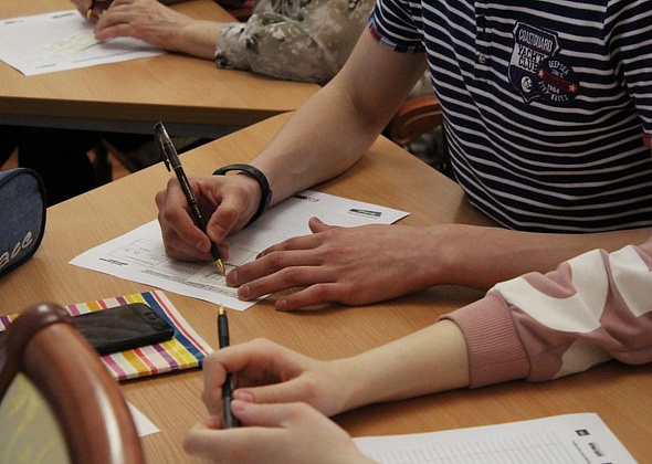 Краснотурьинские старшеклассники написали «Диктант Победы»