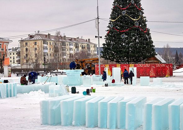 В Краснотурьинске сегодня начали строить ледовый городок