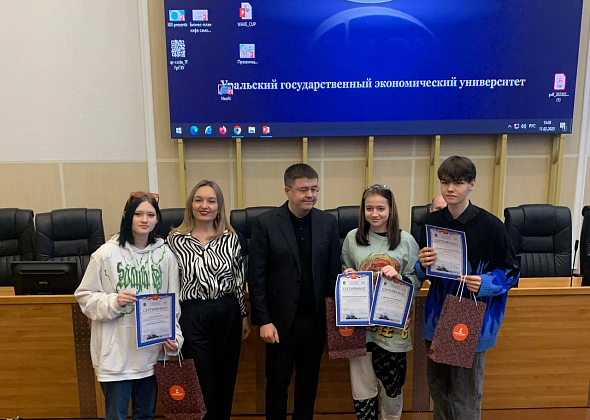 Старшеклассники из Краснотурьинска представили бизнес-планы в Екатеринбурге