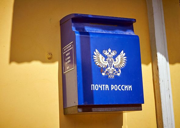 В Краснотурьинске еще одно отделение “Почты России” изменит график работы 