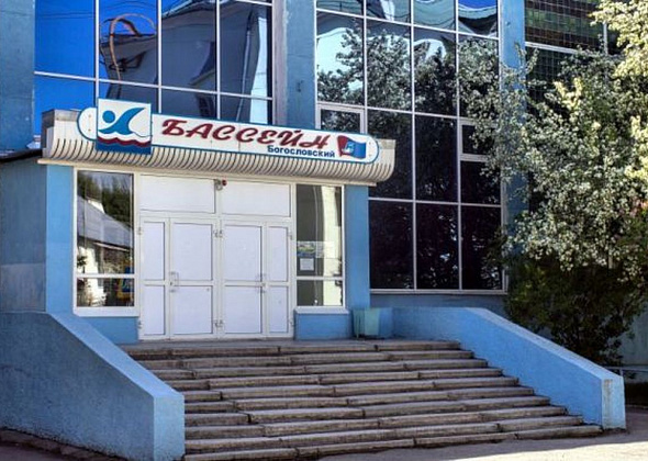 В Краснотурьинске сразились в плавании спортсмены четырех городов