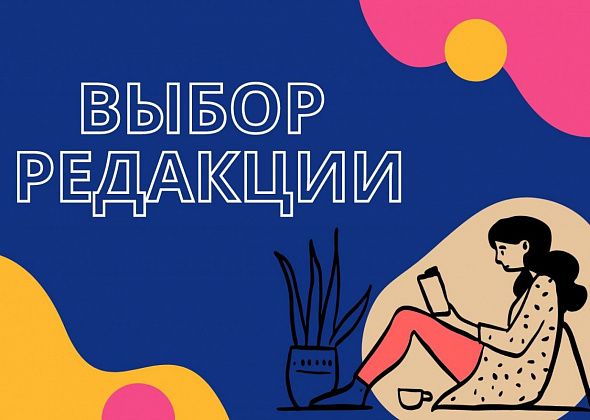 8 любимых фильмов и сериалов, родом из СССР: выбор редакции