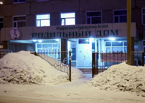 С начала года в Краснотурьинске родилось 34 малыша