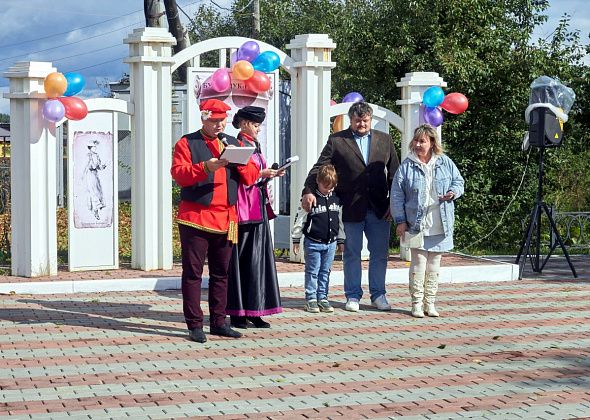 В Краснотурьинске отметят праздник, объединяющий народы