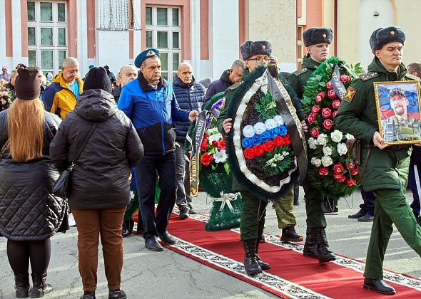 В Краснотурьинске похоронили погибшего на СВО добровольца